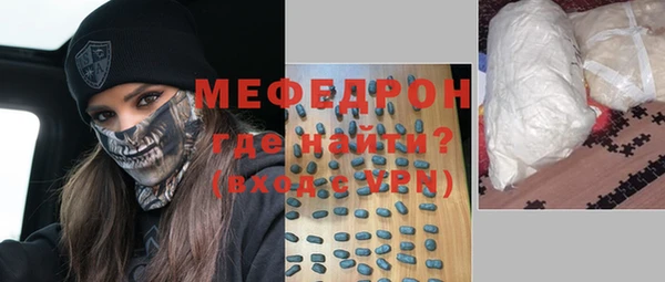кокаин перу Кинешма
