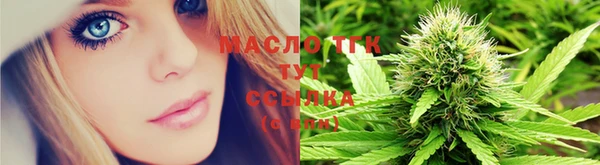 хмурый Кодинск
