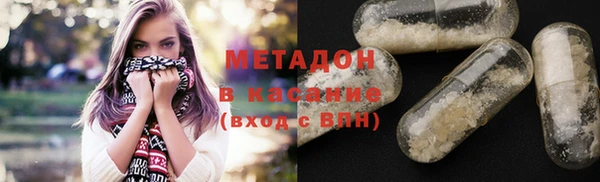 кокаин перу Кинешма