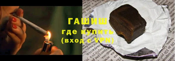 дмт Каменногорск
