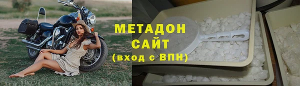 кокаин перу Кинешма