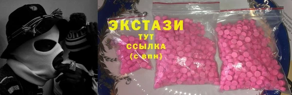 кокаин перу Кинешма