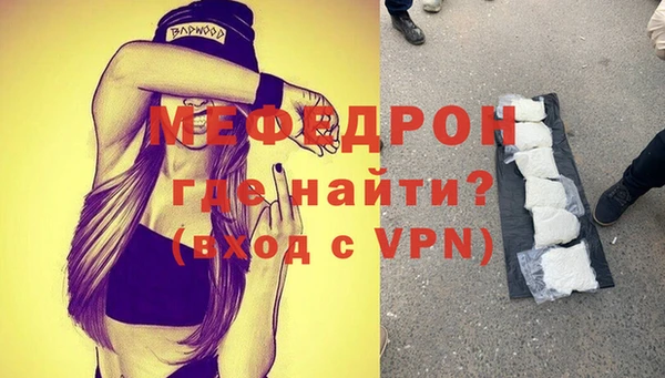 амф Козловка