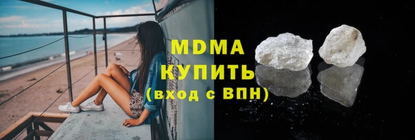 марихуана Киреевск