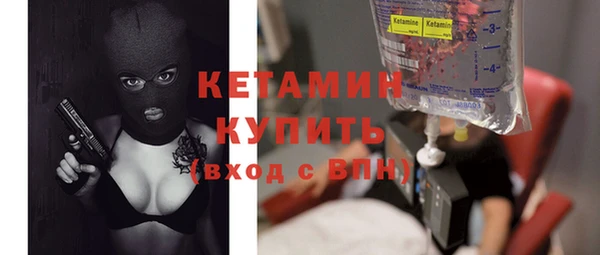 мефедрон мука Киренск