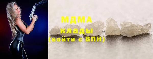 мдпв Козельск