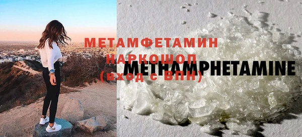 марихуана Киреевск