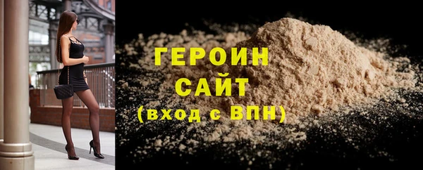 хмурый Кодинск