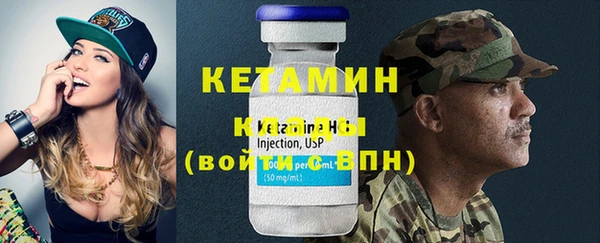 марихуана Киреевск