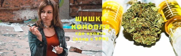 марихуана Киреевск