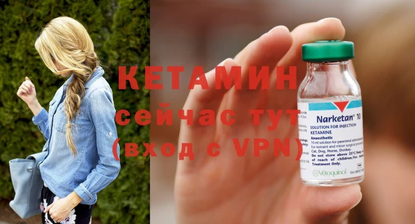 марихуана Киреевск