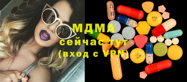 кокаин перу Кинешма