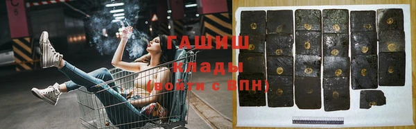 хмурый Кодинск